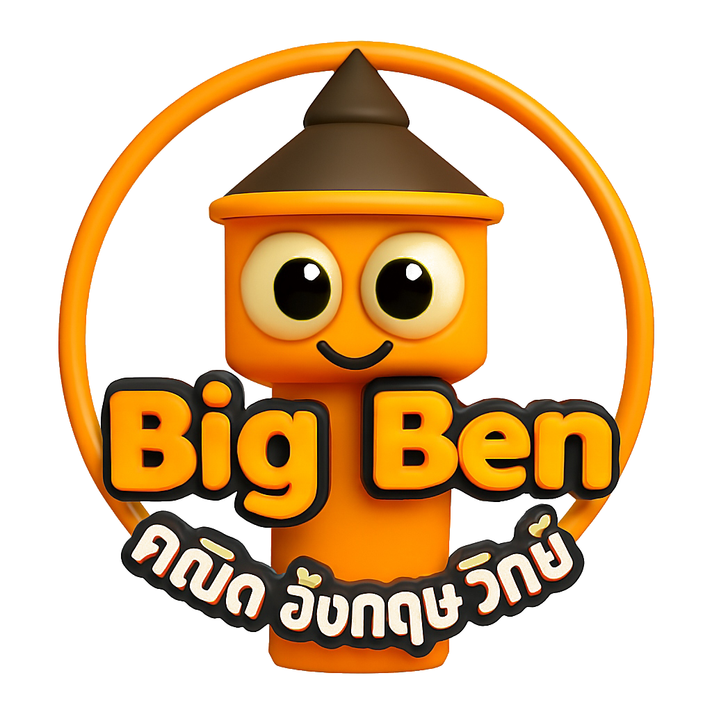 Big Ben Tutor Logo